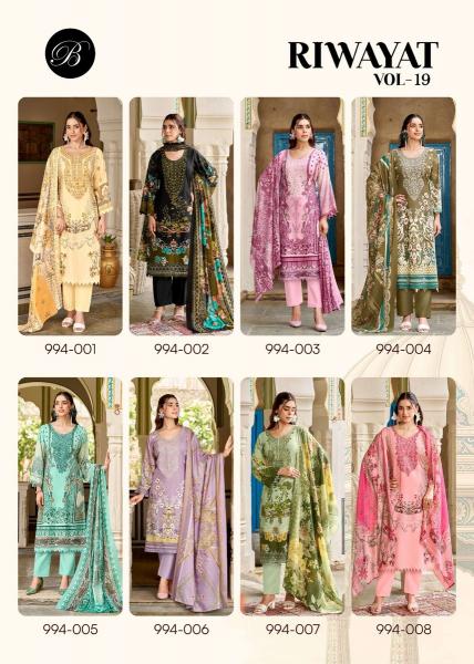 Belliza riwayat vol 19 buy wholesale dress materials